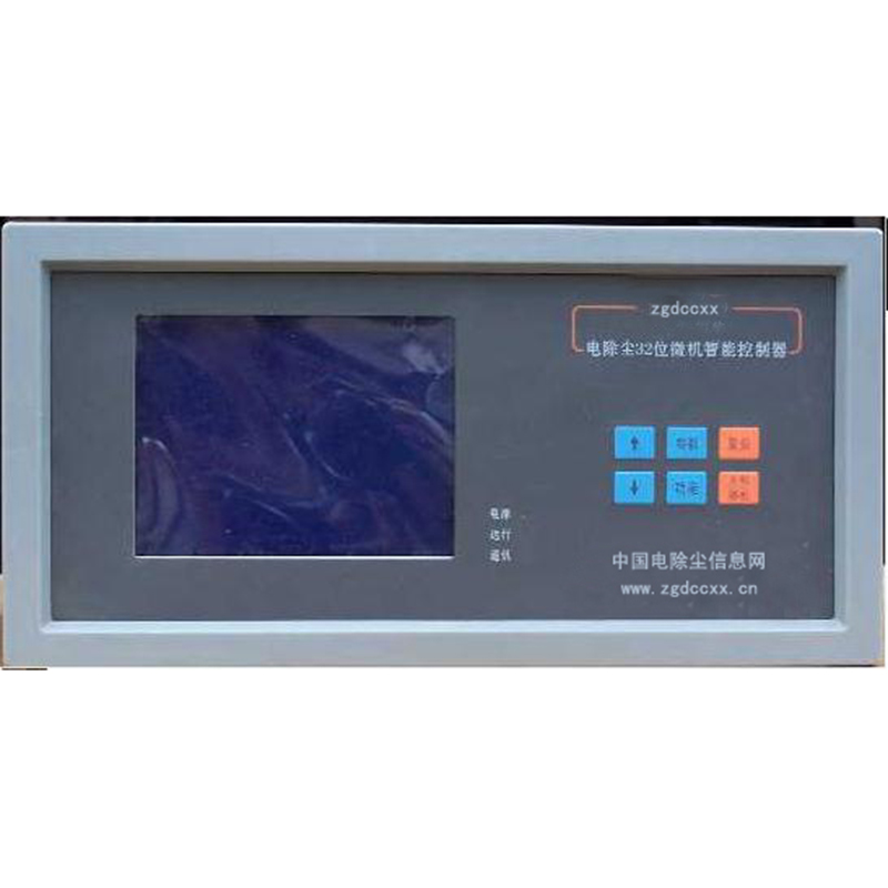 黄山HP3000型电除尘 控制器
